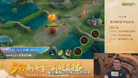 2025年英雄联盟全球总决赛赛程、直播、参赛资格及赛制规则全解析